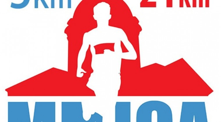 Los 21K de la Media Maratón de Asunción se corren este domingo