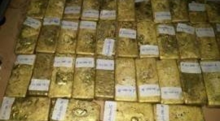 Caso lingotes: Policía de México investiga conexión con la incautación