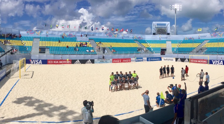 No puede con Tahití y se queda eliminado