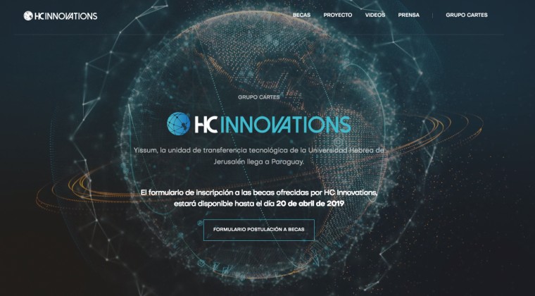Becas HC Innovations para Israel: más de 1.500 inscriptos en solo tres días