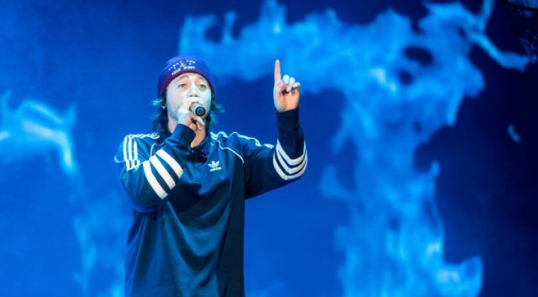 El cantante de trap Paulo Londra vuelve a Paraguay