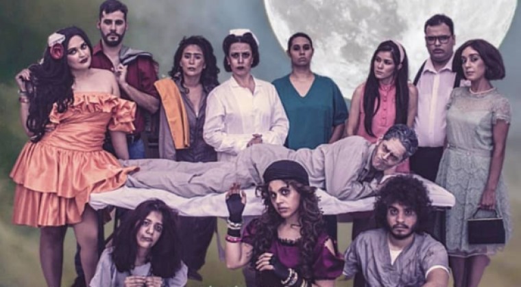 La obra teatral “Golpe de luna llena” en el Ciclo de Verano de Cultura Asu