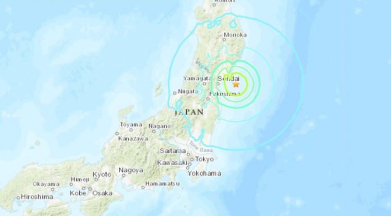 Un terremoto de magnitud 6,1 sacude Tokio y alrededores sin alerta de tsunami