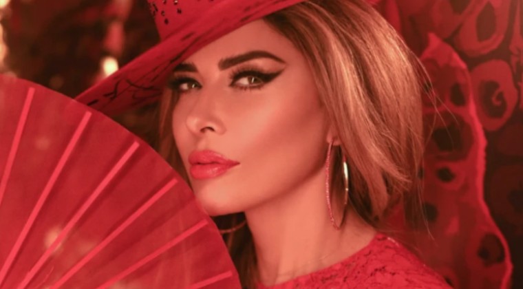 Gloria Trevi se inspira en España y el flamenco para su nueva canción