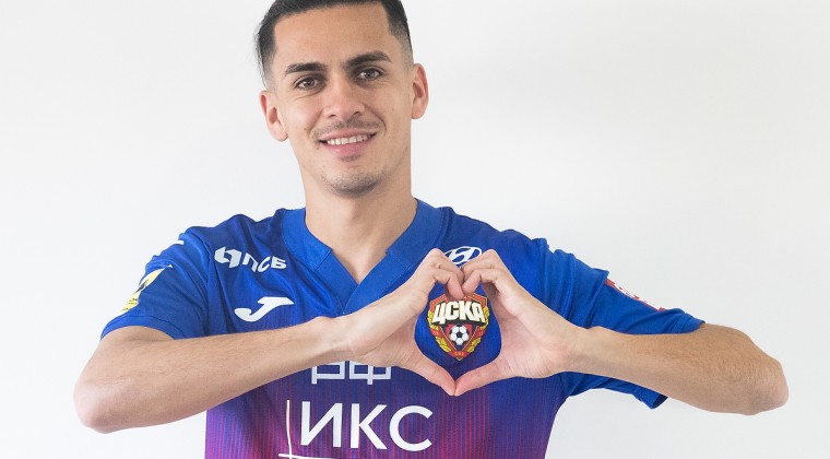 Jesús Medina ya fue presentado en Rusia