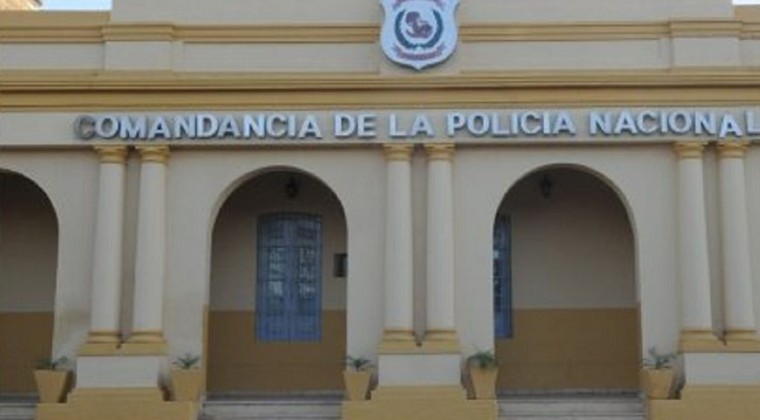 Oficializan nombramiento del nuevo subcomandante de la Policía Nacional